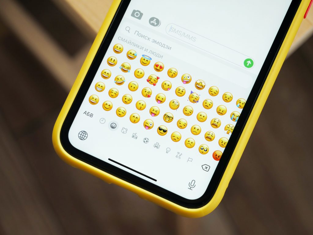 Emojis for an sms & mms